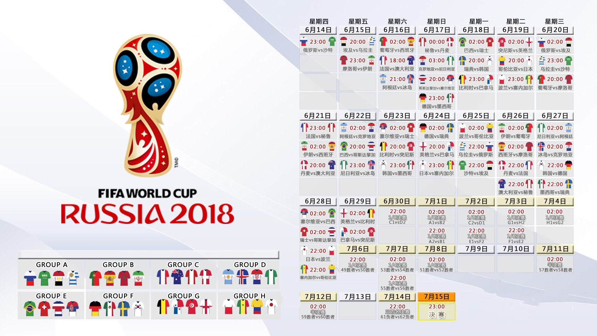 国际体操公开赛中国选手表现优异，收获多枚奖牌，国际体操联合会(fig)